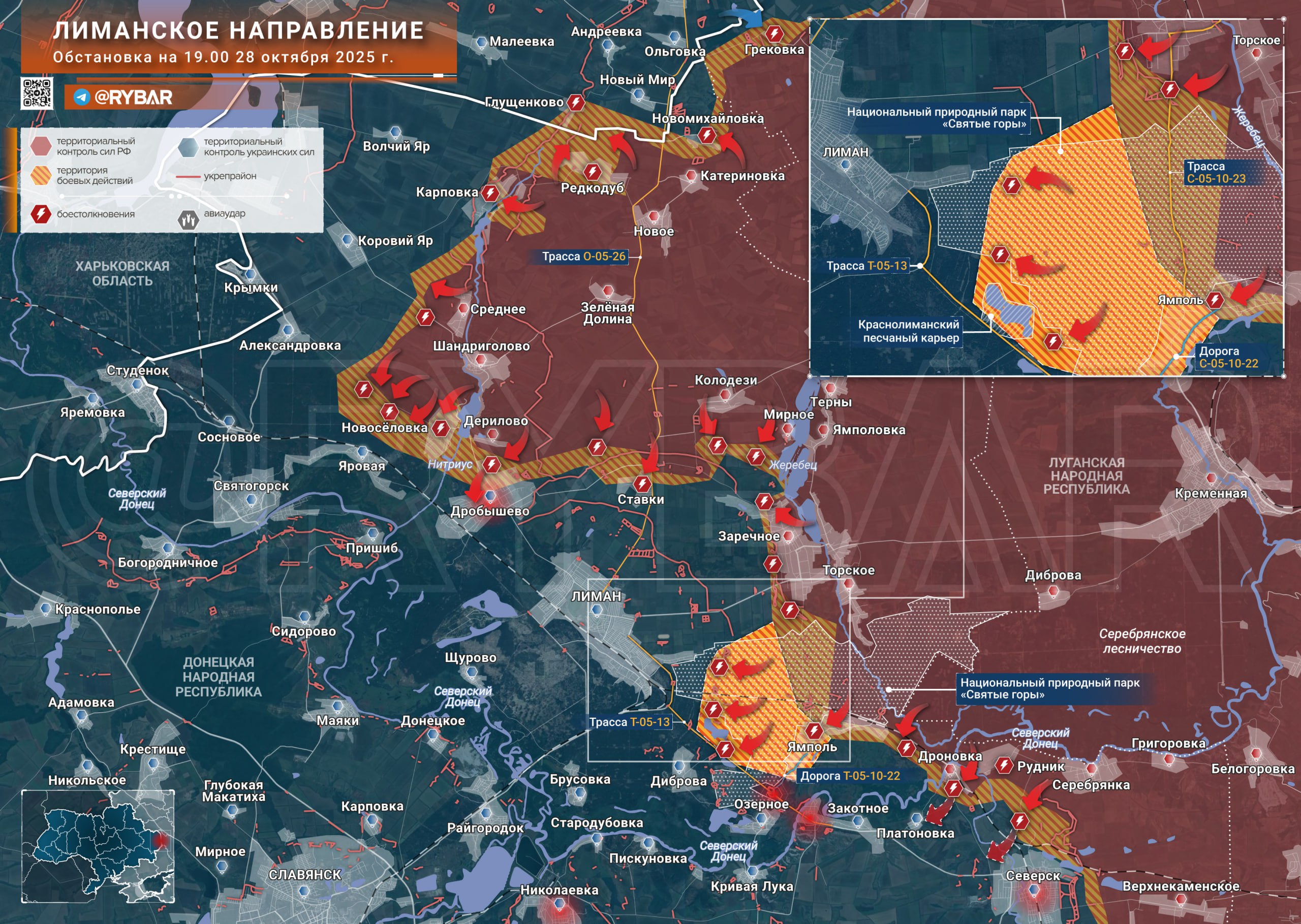 Успех на фланге. рывок к трассе Лиман — Ямполь