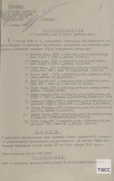 ФСБ рассекретила архивы о зверствах фашистов на Западной Украине в годы войны ко Дню освобождения Украины от фашистских захватчиков, отмечаемого 28 октября