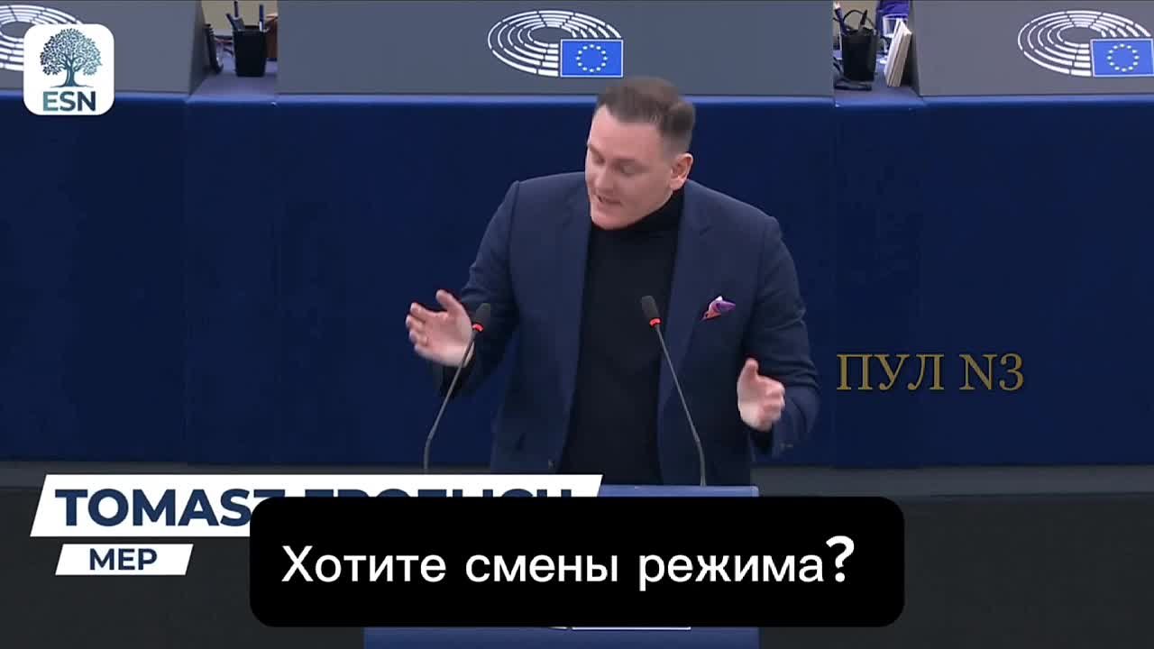 Депутат Европарламента Томаш Фрелих — потребовал от европейцев оставить Сербию в покое и позволить ей развивать отношения с Россией: