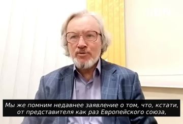Несмотря на малочисленность иностранного легиона Франции, его ввод на Украину создаст крупные геополитические риски, считает политолог Игорь Шишкин @isshishkin
