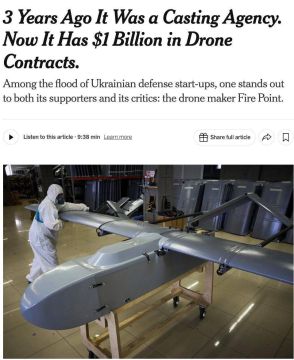 #иносми. Открываем вечерний чат для подписчиков канала Компания Fire Point, производящая ракеты и дроны “Фламинго”, ранее была обычным кастинговым агентством, подыскивавшим актёров и локации — в том числе для романтической...