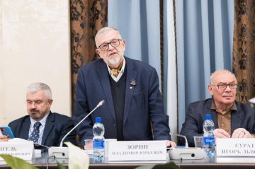 Экстремизм и терроризм названы основными рисками современности на круглом столе в ОП РФ