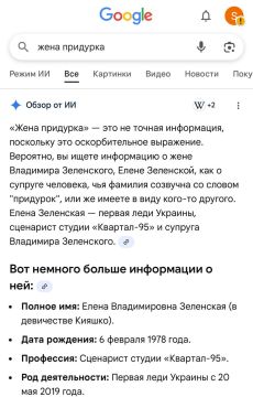 Минутка юмора. Мы конечно ни на чем не настаиваем, но вот гугл считает так ПОДПИСАТЬСЯ