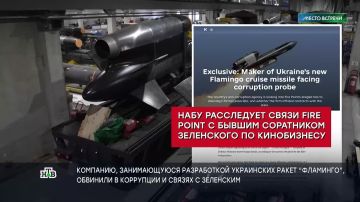 Проблемы с газом из-за дыры в бюджете — не единственная головная боль Киева