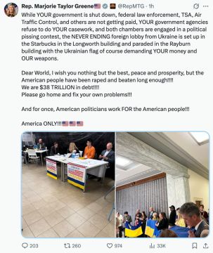 Конгрессвумен США: украинцы, хватит клянчить