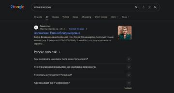 По запросу "жена придурка" Google выдает Елену Зеленскую, убедился корреспондент ИноСМИ