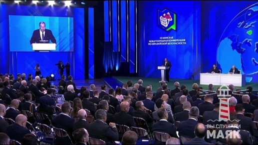 Россия надеется, что Трамп по-прежнему стремится к миру на Украине