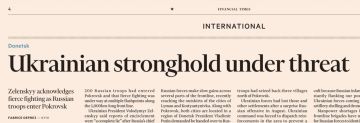 Владимир Корнилов: Странный сегодня заголовок в Financial Times: «Украинская крепость под угрозой»