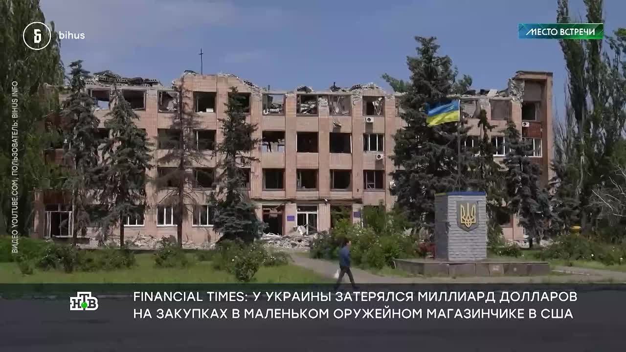 Война для Украины — это не только линия фронта, но и четкий бизнес-план для чиновников