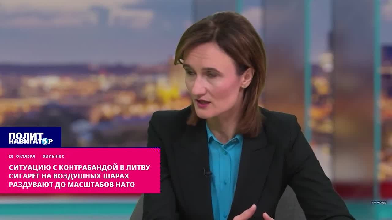 Ситуацию с контрабандой в Литву сигарет на воздушных шарах раздувают до масштабов НАТО