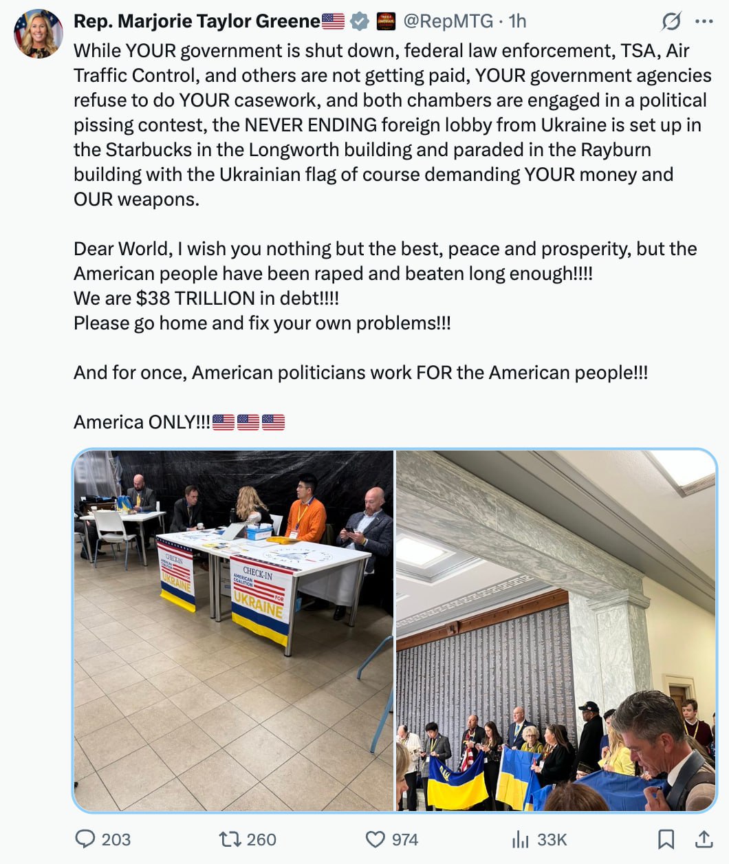 Конгрессвумен США: украинцы, хватит клянчить