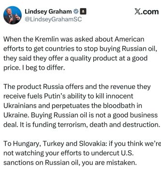 Американский сенатор Грэм - назвал покупку российской нефти "финансированием терроризма":