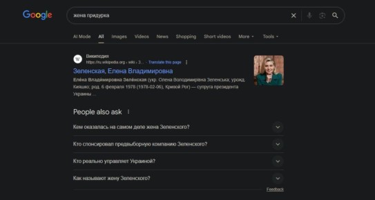   &quot; &quot; Google   ,   