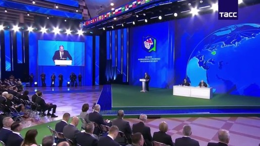 Главное из заявлений Сергея Лаврова на Международной конференции по евразийской безопасности в Минске: