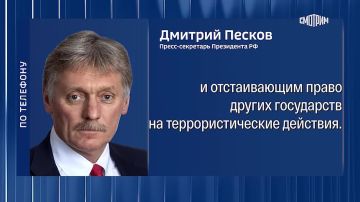 Европейцы абстрагируются от слов премьера Польши Туска о праве Украины атаковать российские объекты, хотя эти слова примечательны, заявил Песков