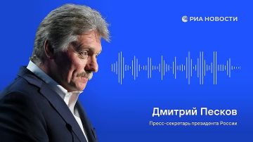 Песков назвал тревожной информацию Службы внешней разведки России о том, что Франция готовится отправить военных на Украину