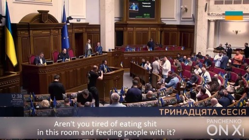 Разница в политике между Россией и Украиной