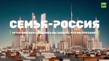 По латвийским предприятиям и школам ходят языковые комиссии, за российскую символику заводят уголовные дела, а детям запрещают говорить на русском даже на переменах