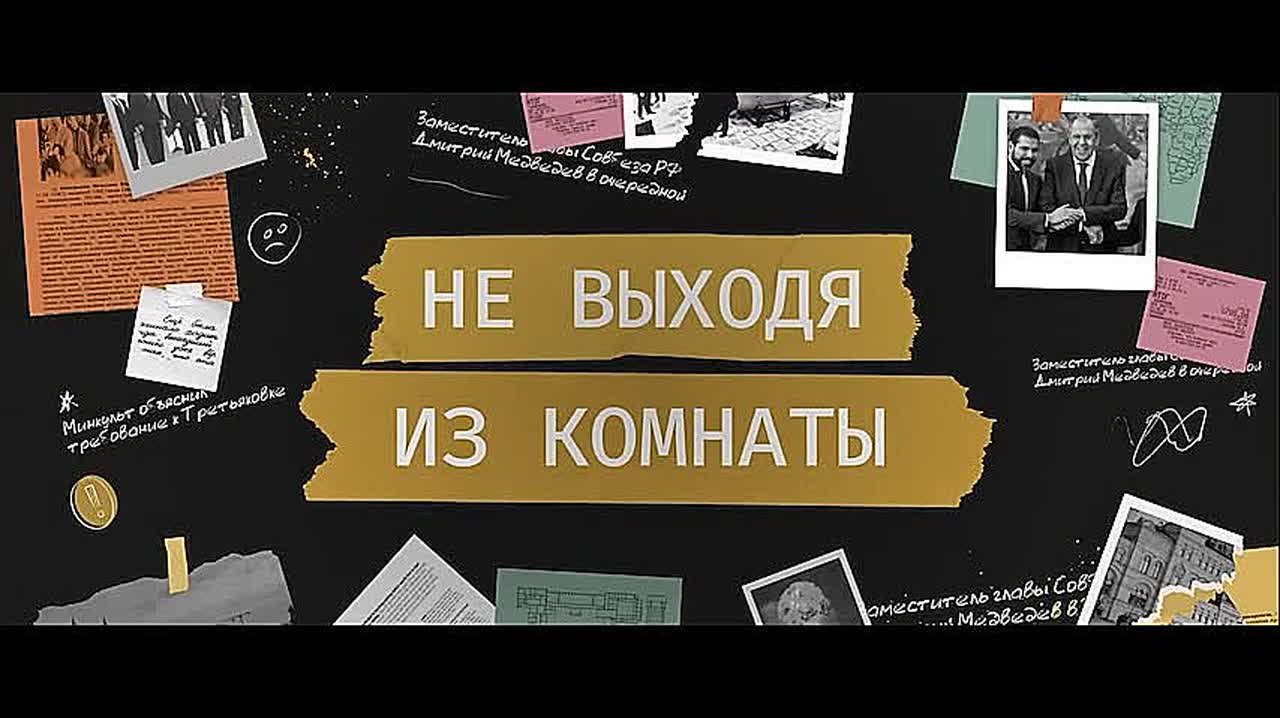 Трамп, кажется, встал на сторону Украины, вводит санкции против России, саммит в Будапеште отменён