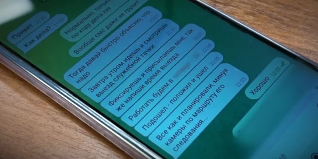 В Крыму предотвратили теракт против высокопоставленного сотрудника МВД