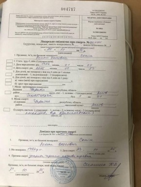        (    ,       )    &quot;  &quot;