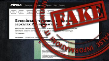 #Антифейк. Иноагентские медиапроекты продолжают целенаправленно распространять дезинформацию, не гнушаясь и попытками обелить то, что оправдать невозможно — вопиющие систематические нарушения прав человека в странах...