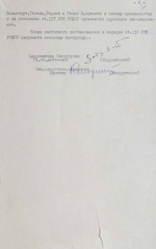 "��� ��������� ��������� ���� �������� � ����� ����� � �� ������, ����������� ������, ��������� �� �������� ������, ���������� �� �����, ��� ������������� ���������