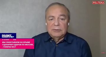 Мы обкатываем на Крыме сценарии ударов по Москве, – генерал ВСУ