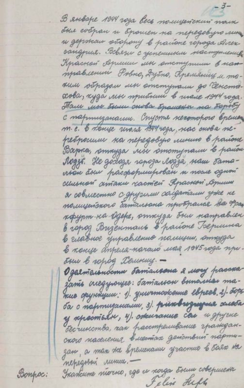 ��� ������������ ��������� � ��������� ����������� ��������� �� "��������" ������ ������ ������� �� ��������� ������� �� ����� ������� ������������� �����