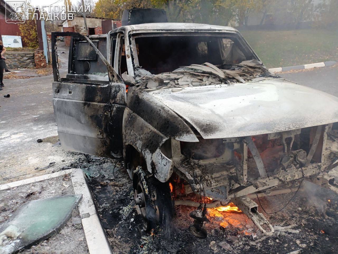 ВСУ продолжают наносить террористические удары по мирным жителям Белгородской области, сообщил губернатор Гладков: ВСУ продолжают наносить террористические удары по мирным жителям Белгородской области, сообщил губернатор Гладков: