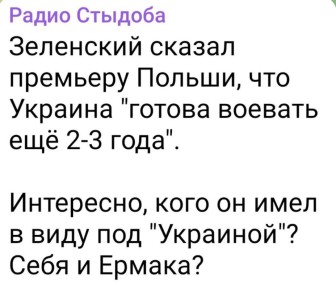Доброе утро, подписчики!. Погода в Киеве: +6