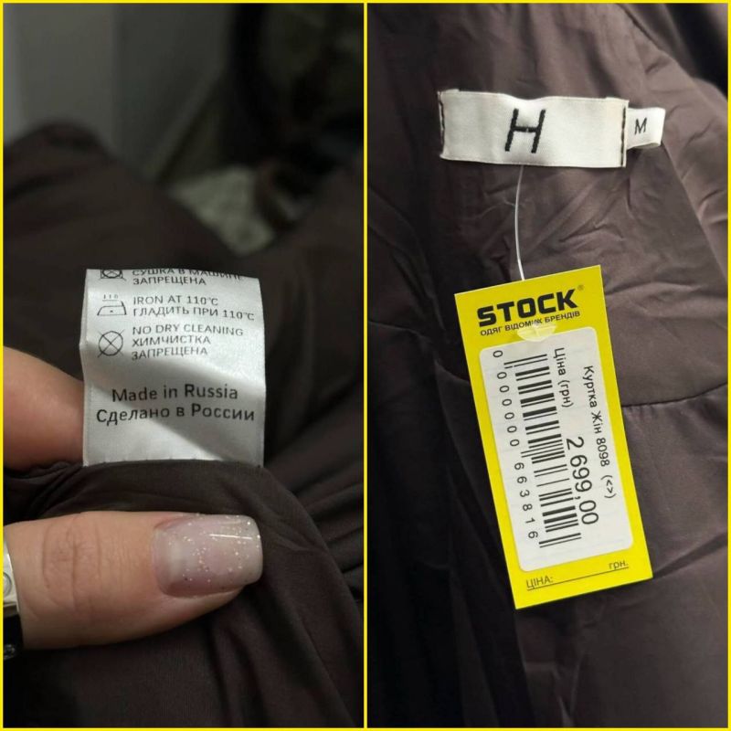 #украина_под_микроскопом: странности и сложности украинского бытия #украина_под_микроскопом: странности и сложности украинского бытия