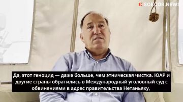 |Джем Гюрдениз: Человечество сейчас находится на грани моральной катастрофы