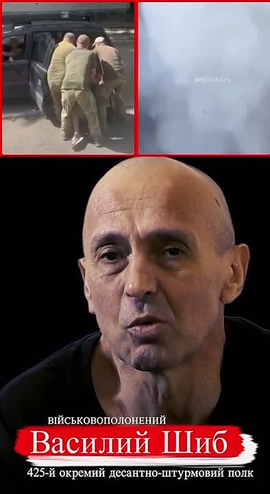 Украина это огромная кровоточащая рана, это боль, слезы, горе и отчаяние