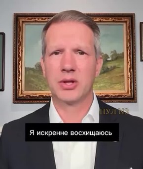 Член республиканской партии Мор - о том, что Трамп больше всего ненавидит войны: