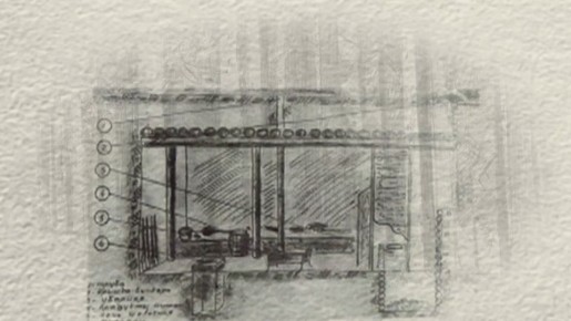 Александр Сладков: Завтра выйдет четырнадцатая серия нашего документального цикла «Охота на оборотней»!