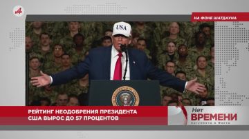 Готовится к побегу? Зеленский стал владельцем крупнейшего ранчо в США