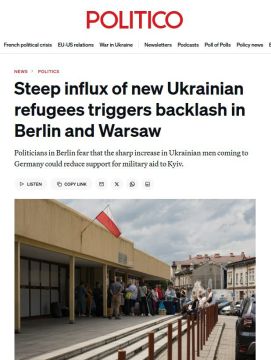 ‘Побег украинцев из страны ставит под угрозу военную помощь Киеву’ – Politico