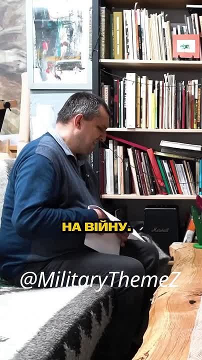 «Хочу каждого мужчину, который ходит по Украине, направить на войну