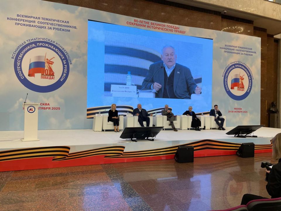 ���������� �������: ���� ����������� ������������ ����� ������� ������������� ������ ���������� �������� ����� �����������