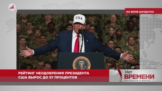 Готовится к побегу? Зеленский стал владельцем крупнейшего ранчо в США