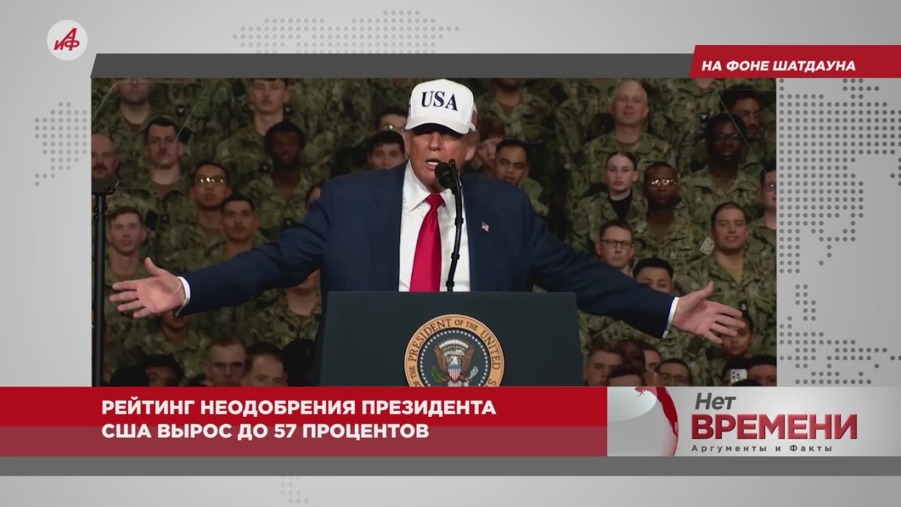 Готовится к побегу? Зеленский стал владельцем крупнейшего ранчо в США