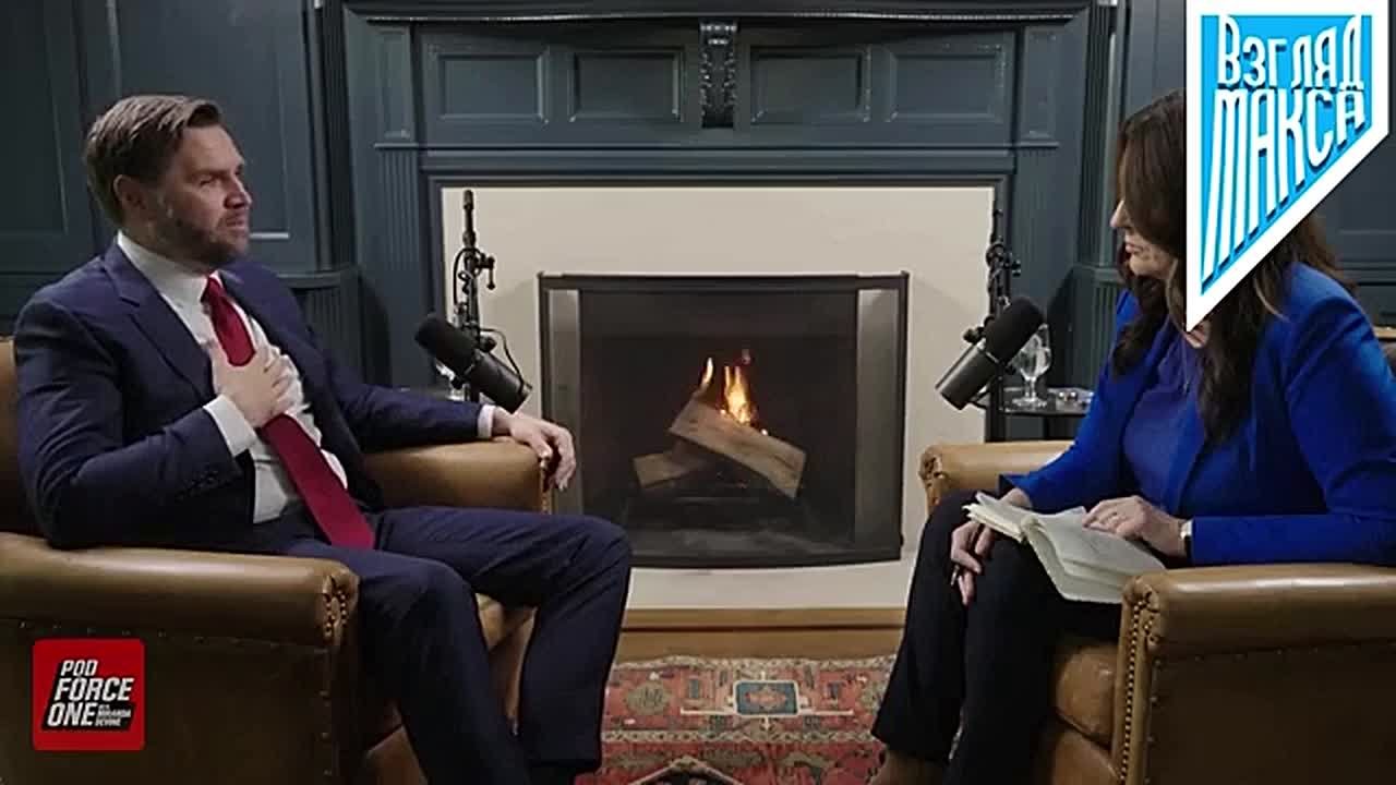 Вице-президент США Джей Ди Вэнс: