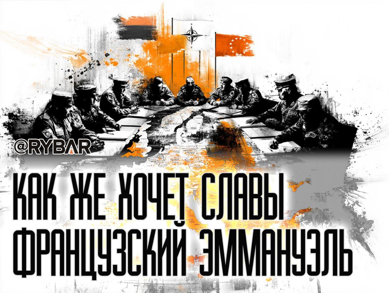 В НАТО только и делают. что говорят о «миротворцах»