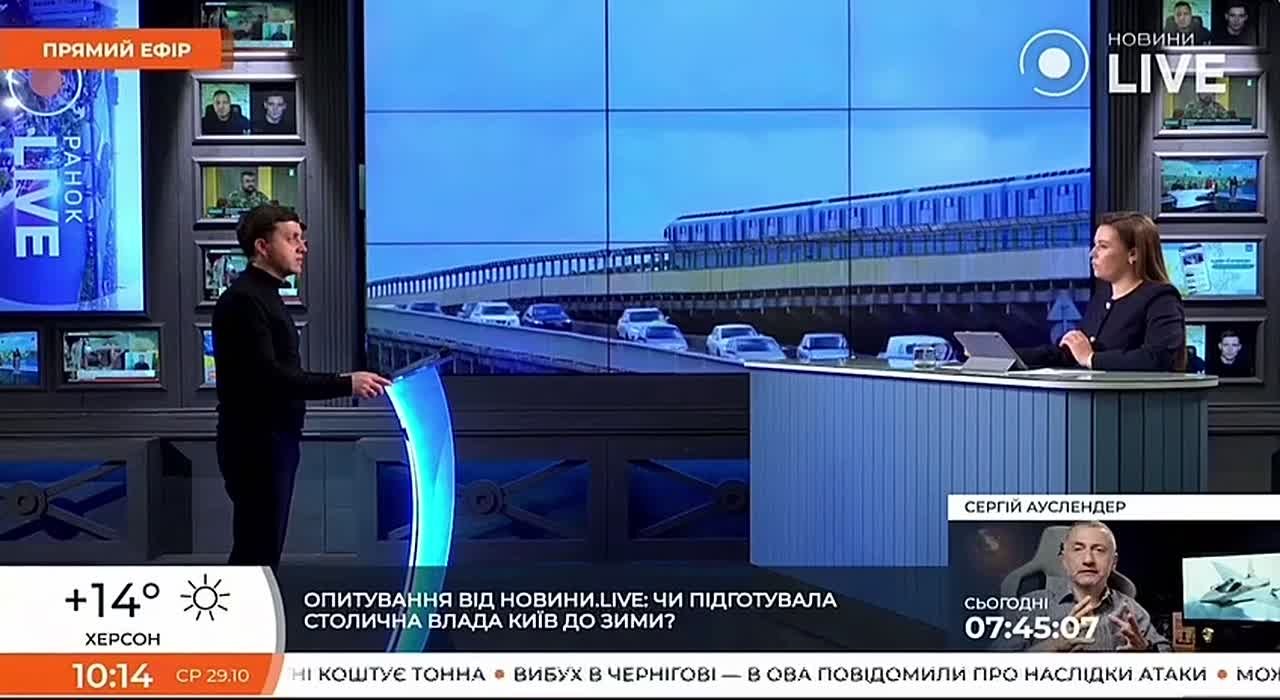 Возобновится ли движение метро в Киеве во время тревог?