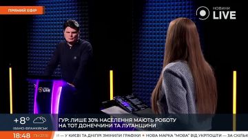 Денег нет, но бюджет есть. Или, обещать, не значит жениться