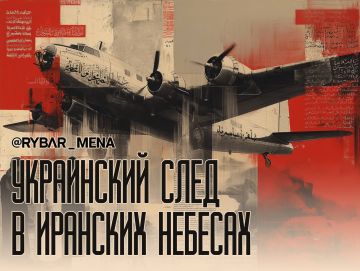 Иранские крылья. об иранском авиастроении