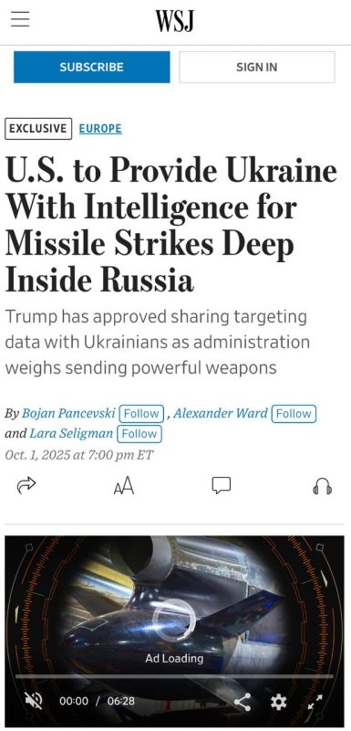  :    :         - The Wall Street Journal