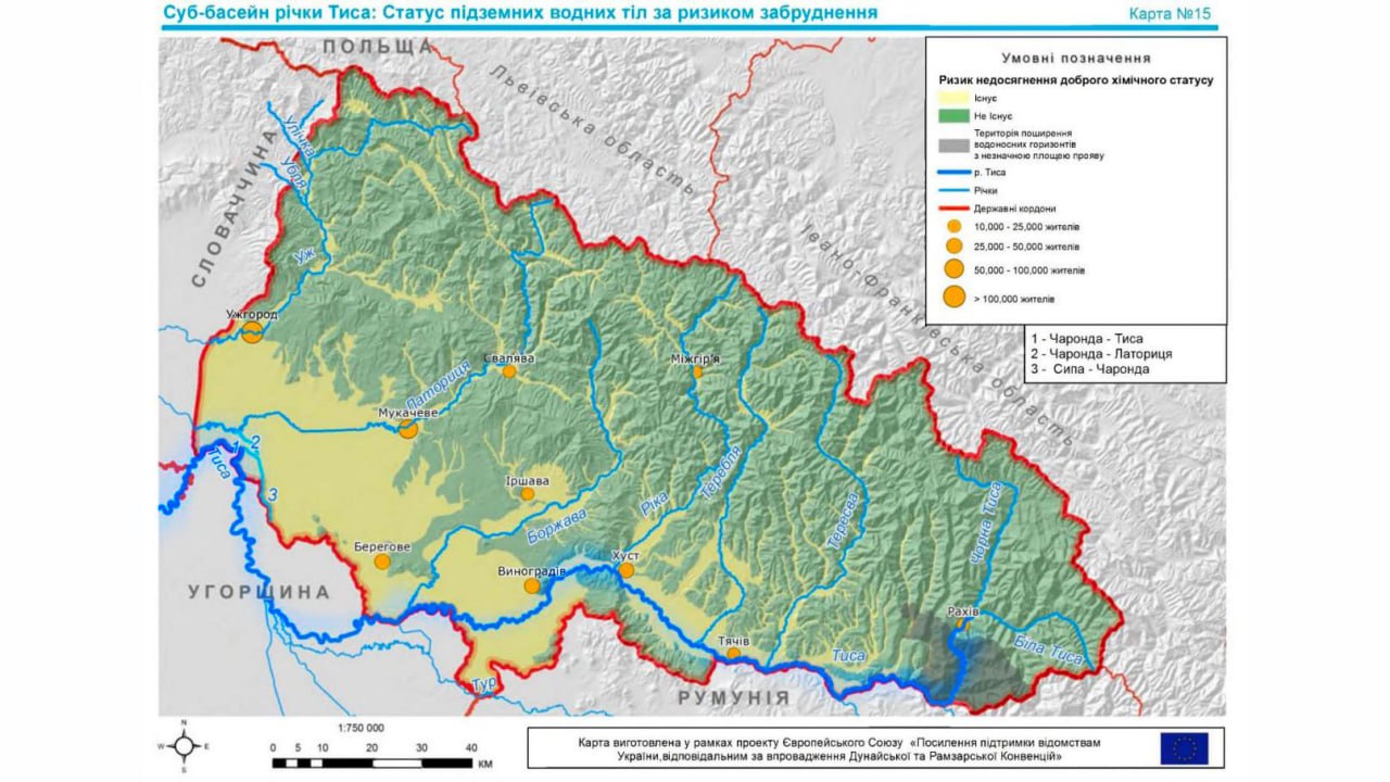 Сотни украинцев гибнут каждый месяц, пытаясь сбежать из страны от ТЦК и фронта