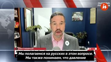 Европейские лидеры и люди из ближайшего окружения не позволят Трампу заключить мир на Украине, заявил экс-капитан морской пехоты США Мэттью Хо в интервью YouTube-каналу Judging Freedom